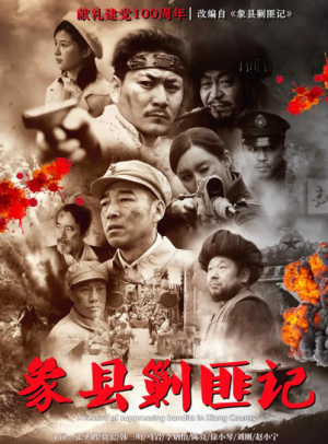 2025新奥天天开好彩新奥彩免费版