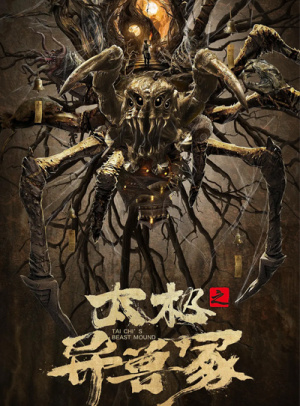 正确答案最佳答案一肖